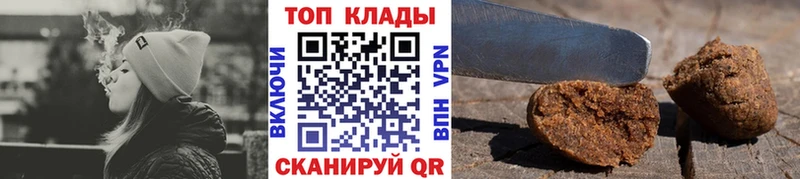 КЕТАМИН Аткарск
