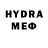 Меф VHQ Egor. Timofeev