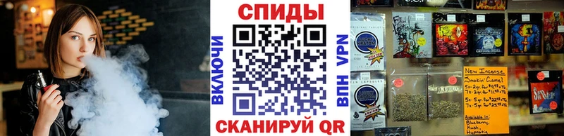 MEGA tor Аткарск Бутират BDO хочу наркоту