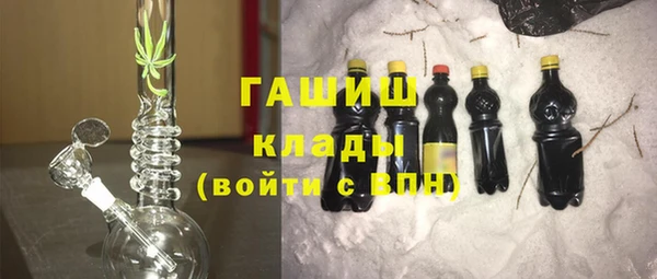 MESCALINE Россошь