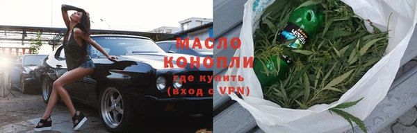 хмурый Ессентукская