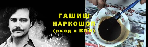 MESCALINE Россошь