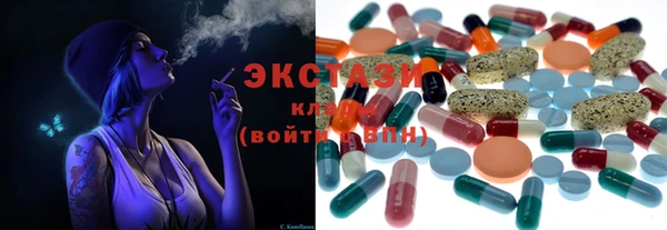 MESCALINE Россошь