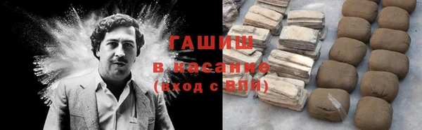 индика Волгодонск