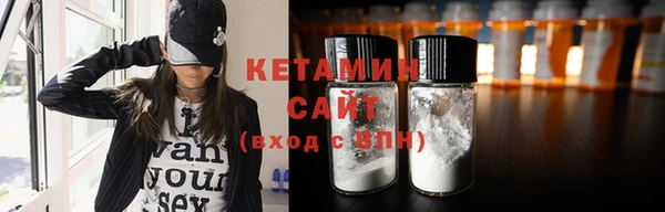 MESCALINE Россошь