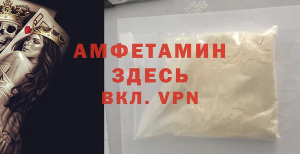 MESCALINE Россошь