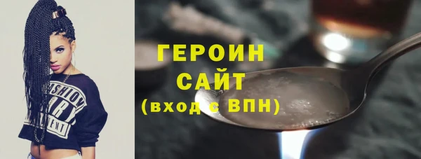 MESCALINE Россошь