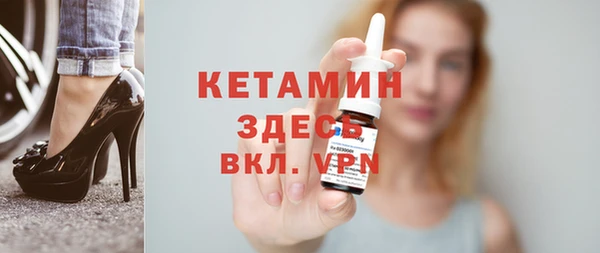 гашишное масло Рославль