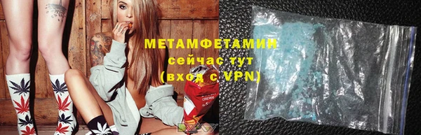 MESCALINE Россошь