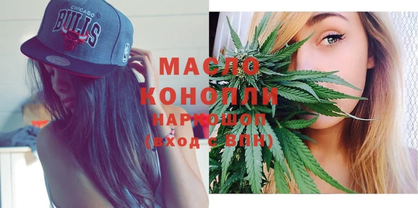 MESCALINE Россошь
