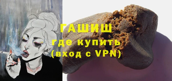 MESCALINE Россошь