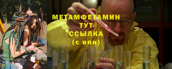 соль курить ск Приозерск