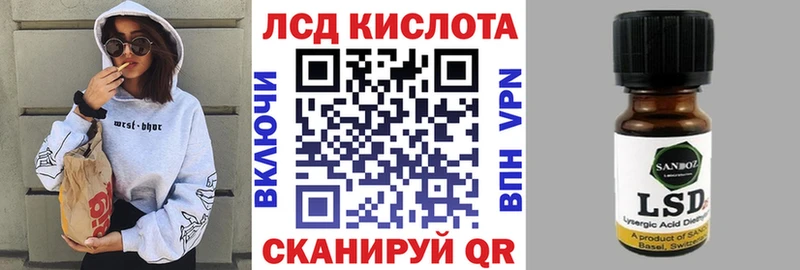 Марки NBOMe 1,5мг  где купить наркоту  Аткарск 